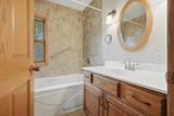 538 Pearl Street - Photo 13