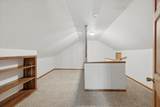 538 Pearl Street - Photo 15