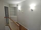 8982 Hunters Trail - Photo 20