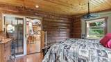 2458 8 1/2 8 3/4 Street - Photo 14