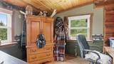 2458 8 1/2 8 3/4 Street - Photo 17
