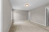 1431 139th Street - Photo 28