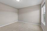 1431 139th Street - Photo 36