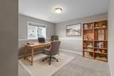 1431 139th Street - Photo 44