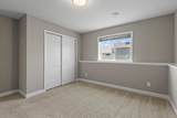 1431 139th Street - Photo 45