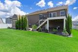 1431 139th Street - Photo 57