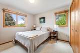 39109 Karen Court - Photo 18