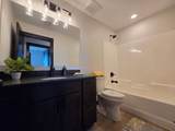 1363 Cullen Street - Photo 17