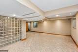 7755 365th Street Way - Photo 23
