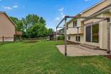 320 12th Street - Photo 25