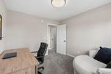 720 Mallard Avenue - Photo 24