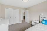 720 Mallard Avenue - Photo 35