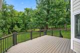 50 Sunny Side Lane - Photo 115