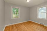 87 Wheelock Parkway - Photo 10