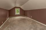 87 Wheelock Parkway - Photo 11