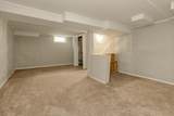 87 Wheelock Parkway - Photo 12