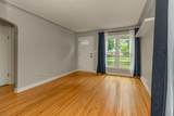 87 Wheelock Parkway - Photo 6