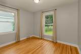 87 Wheelock Parkway - Photo 8