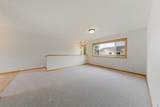 1244 Willow Trail - Photo 13