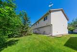 1244 Willow Trail - Photo 31