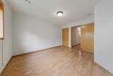 1244 Willow Trail - Photo 7