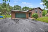 2288 Phylis Court - Photo 3
