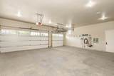 2791 Samuel Drive - Photo 76