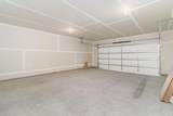 718 Margaret Lane - Photo 18