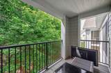 6167 Chasewood Parkway - Photo 26