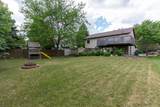 2858 26th Street Circle - Photo 14