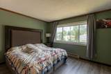 2858 26th Street Circle - Photo 30