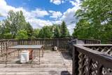 2858 26th Street Circle - Photo 43