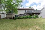 2858 26th Street Circle - Photo 6