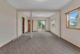 14453 880th Avenue - Photo 10