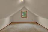 14453 880th Avenue - Photo 34
