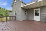 14453 880th Avenue - Photo 6