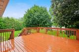 9319 173rd Street - Photo 11