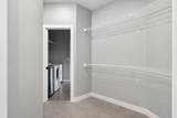 727 Towne Drive - Photo 3