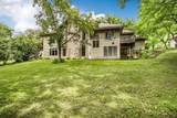 2721 Park Drive - Photo 11
