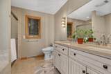 2721 Park Drive - Photo 31