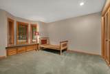 2721 Park Drive - Photo 32