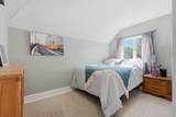 180 Plum Street - Photo 13