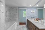 549 Turnpike Road - Photo 16