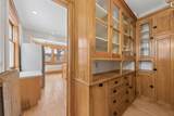 1732 Summit Avenue - Photo 18