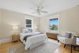 1732 Summit Avenue - Photo 20