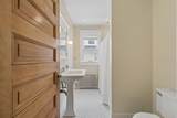 1732 Summit Avenue - Photo 24
