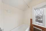 1732 Summit Avenue - Photo 26