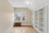 1732 Summit Avenue - Photo 29