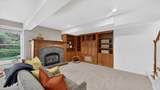 3010 Fox Valley Drive - Photo 42