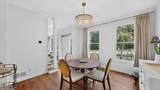 3010 Fox Valley Drive - Photo 7